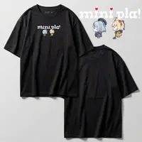 Appare Hinata & Amagai Ruka - Clothes - T-shirts - WeatherPlanet