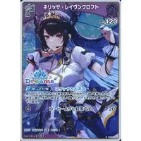 Nerissa Ravencroft - Trading Card - hololive OFFICIAL CARD GAME - Advent