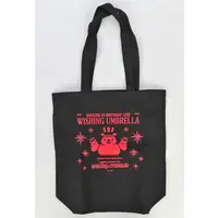 Shigure Ui - Bag - VTuber