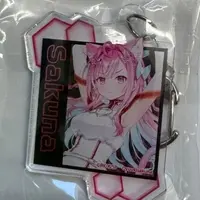 Yuuki Sakuna - Key Chain - Acrylic Key Chain - VTuber