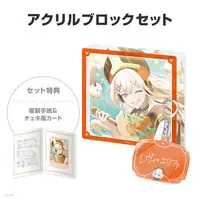 Levi Elipha - Key Chain - Character Card - Acrylic Block - NIJISANJI Petit - Nijisanji