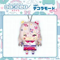 Sukoya Kana - Plush - NIJI Puppet - Nijisanji Decora Mode - Nijisanji
