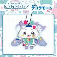 Lunlun - Plush - NIJI Puppet - Nijisanji Decora Mode - Nijisanji