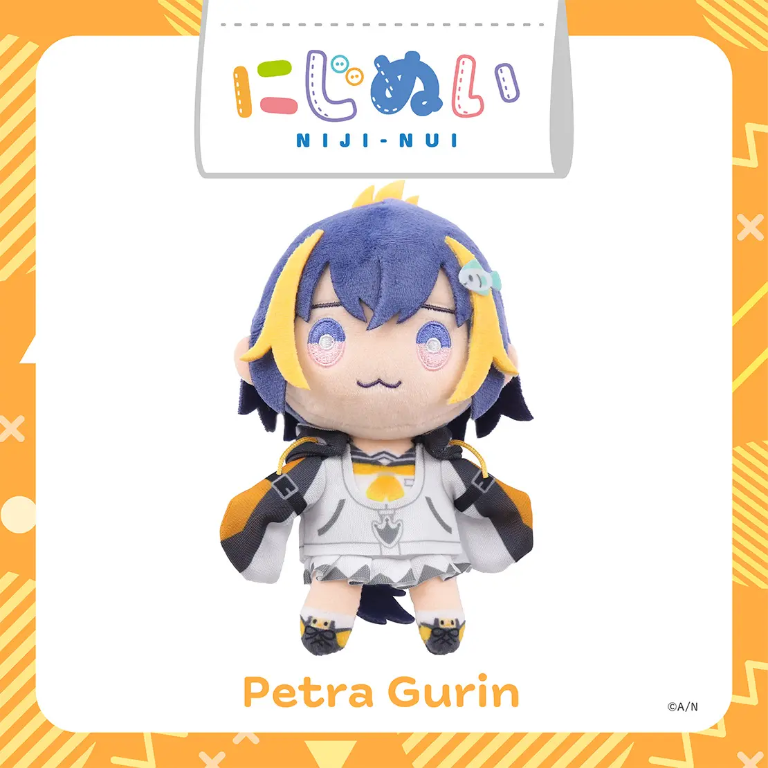 Petra Gurin - Plush - NIJI-NUI - OBSYDIA