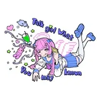Tokugawa Yumeno - Stickers - VTuber