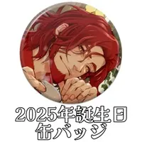 Baltahzar Coil - Badge - VTuber