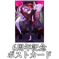 Baltahzar Coil - Postcard - VTuber
