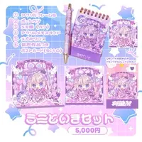 Yaso Toiki - Acrylic stand - VTuber