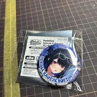 Nerissa Ravencroft - Badge - Advent