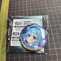 Kobo Kanaeru - Badge - hololive