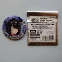 Nerissa Ravencroft - Badge - Advent