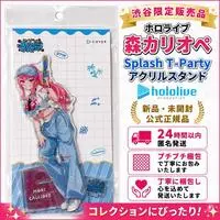 Mori Calliope - Acrylic stand - hololive English