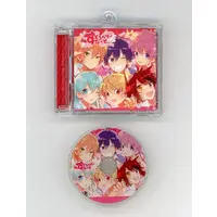 Strawberry Prince - Key Chain