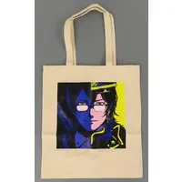 GatchmanV - Bag - VTuber