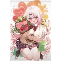 Shiina Yuika - Tapestry - Nijisanji
