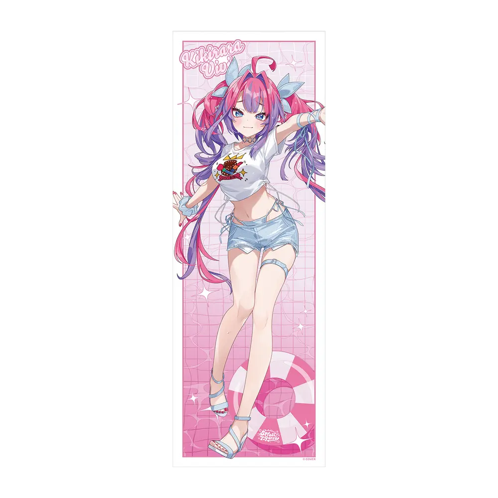 Kikirara Vivi - Towels - FLOW GLOW