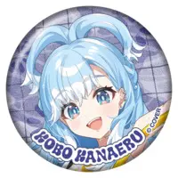 Kobo Kanaeru - Badge - hololive