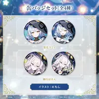 Yukihana Lamy - Badge - NePoLaBo Anniversary Parade - NePoLaBo Anniversary Parade -Celestial- - hololive