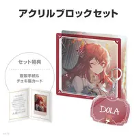 Dola - Key Chain - Character Card - Acrylic Block - NIJISANJI Petit - Nijisanji