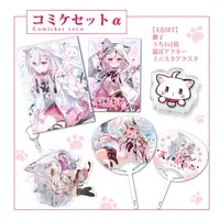 Anoe Nen - Key Chain - Acrylic stand - Poster - Acrylic Key Chain - VTuber