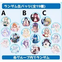VTuber - Badge - Kohataro & Hanakanata & Amayuki Shiromu & Mizutsuki Naruka (Random Item)