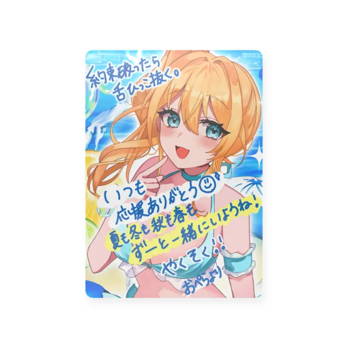 Mizusawa Opera - Character Card - VTuber