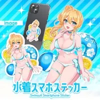 Mizusawa Opera - Stickers - VTuber