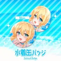 Mizusawa Opera - Badge - VTuber