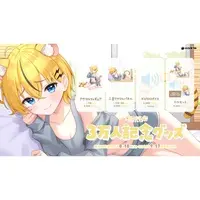 Kohinata Chiko - Complete Set - Character Card - Acrylic stand - Acrylic Art Plate - VTuber