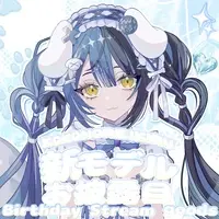 Kokohoreikiru - Complete Set - Character Card - Acrylic stand - Folder - VTuber (Random Item)