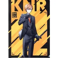 Shibuya HAL - Plastic Folder - Stationery - Neo-Porte