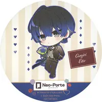 Aogiri Eito - Tableware - Coaster - Neo-Porte