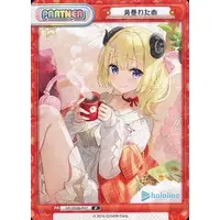 Tsunomaki Watame - Trading Card - Rebirth for you - hololive