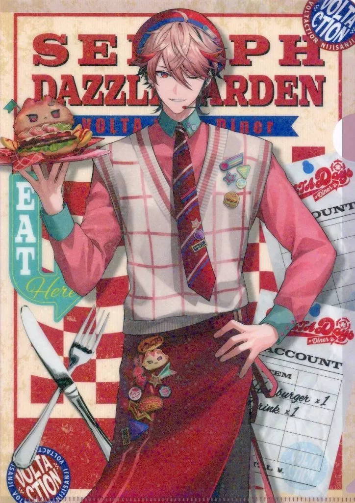 Seraph Dazzlegarden - Plastic Folder - Stationery - VOLTACTION