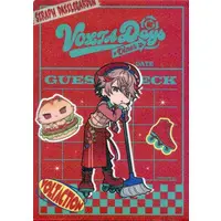 Seraph Dazzlegarden - Plastic Folder - Stationery - VOLTACTION