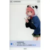 Sasaki Saku - Character Card - Nijisanji