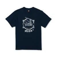 Otodama Tamako - Clothes - T-shirts - Aogiri High School