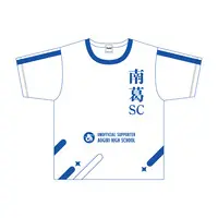 Aogiri High School - Clothes - T-shirts