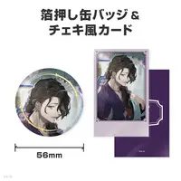 Onotora - Character Card - Badge - NIJISANJI Petit - Y4T4