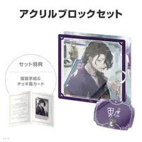 Onotora - Key Chain - Character Card - Acrylic Block - NIJISANJI Petit - Y4T4