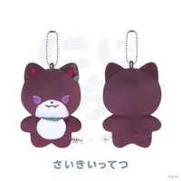 Saiki Ittetsu - Plush - NIJI Town - Nijisanji