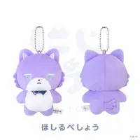 Hoshirube Sho - Plush - NIJI Town - Nijisanji