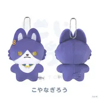 Koyanagi Rou - Plush - NIJI Town - Nijisanji