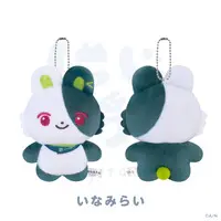 Inami Rai - Plush - NIJI Town - Nijisanji