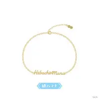 Hibachi Mana - Accessory - Bracelet - THE BOOM - Nijisanji