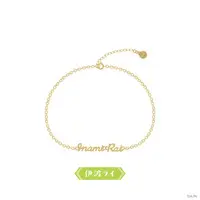 Inami Rai - Accessory - Bracelet - THE BOOM - Nijisanji