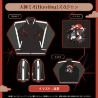 Ookami Mio - hololive (大神ミオ 誕生日記念2026 大神ミオ「Howling」スカジャン)