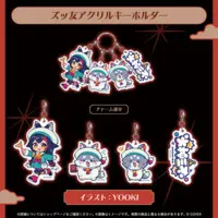 Ookami Mio - Key Chain - Acrylic Key Chain - hololive