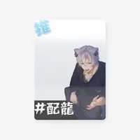 Onidan Rai - Character Card - VTuber