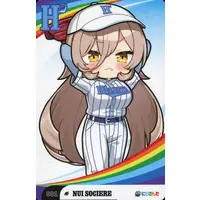 Nui Sociere - Trading Card - Nijisanji